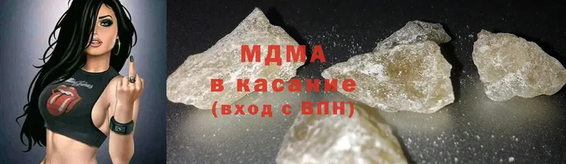 мега ССЫЛКА  Ливны  МДМА кристаллы 